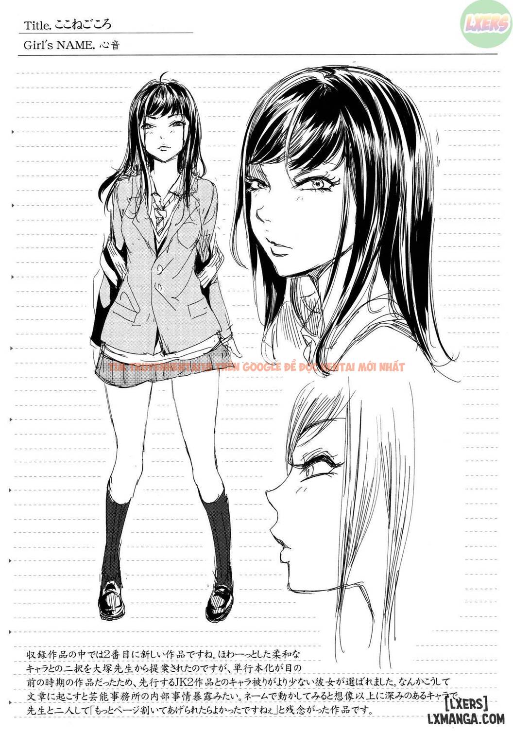 Trang truyện 34 trong truyện tranh Mida Love - Chapter 7 END - truyentvn.net