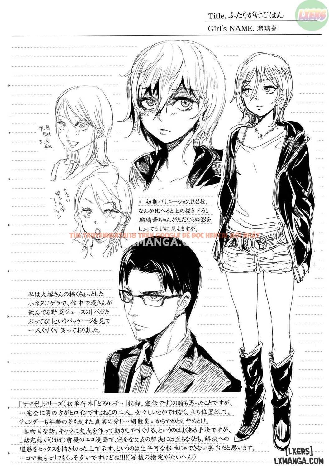 Trang truyện 35 trong truyện tranh Mida Love - Chapter 7 END - truyentvn.net