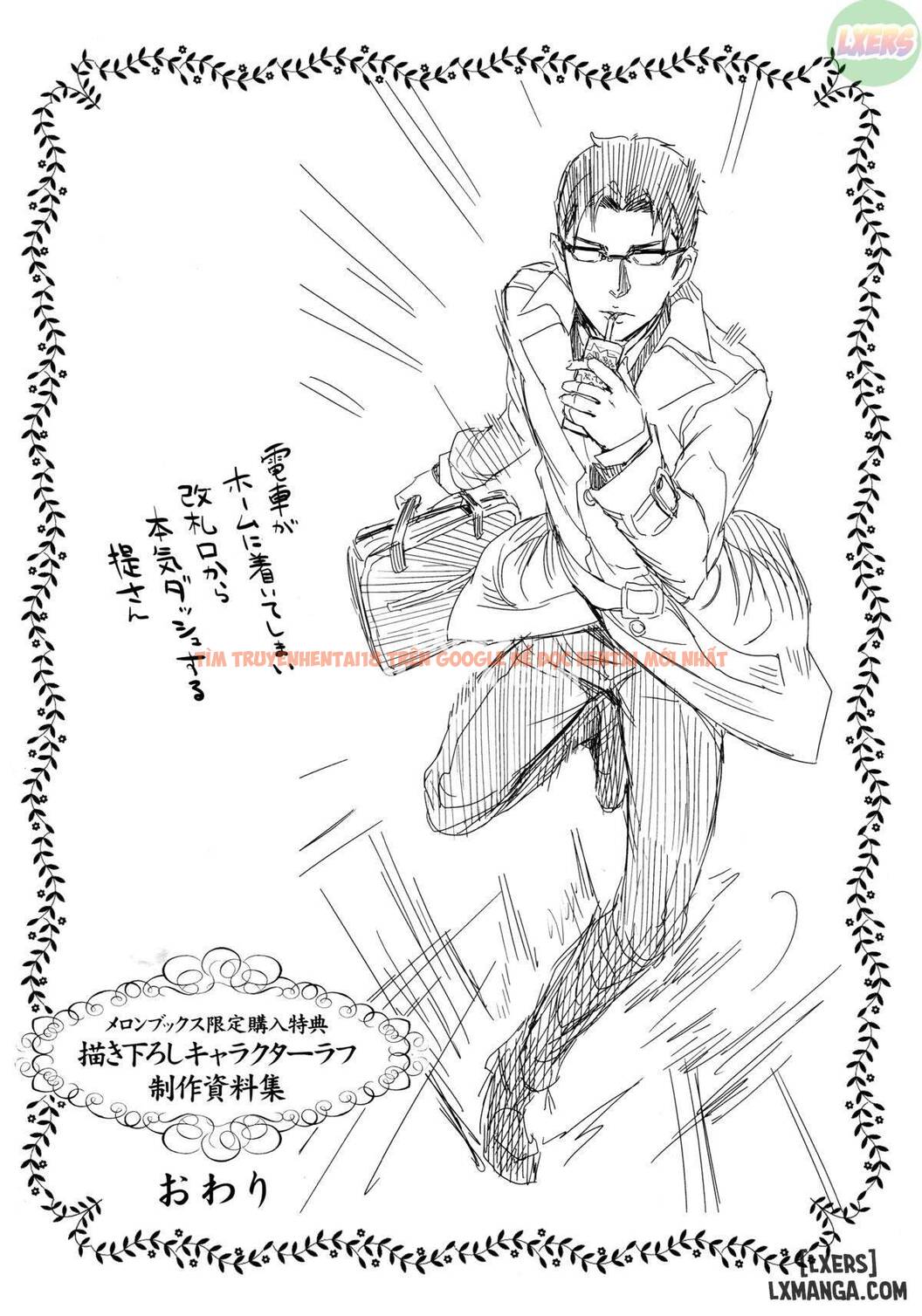 Trang truyện 39 trong truyện tranh Mida Love - Chapter 7 END - truyentvn.net