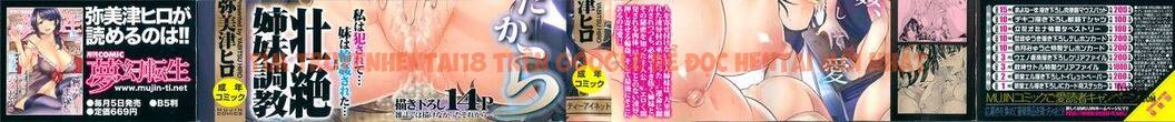 Xem ảnh 2 trong truyện hentai Midara Na Karada Ni Sareta Kara - Chapter 1 - hentaitvn.net