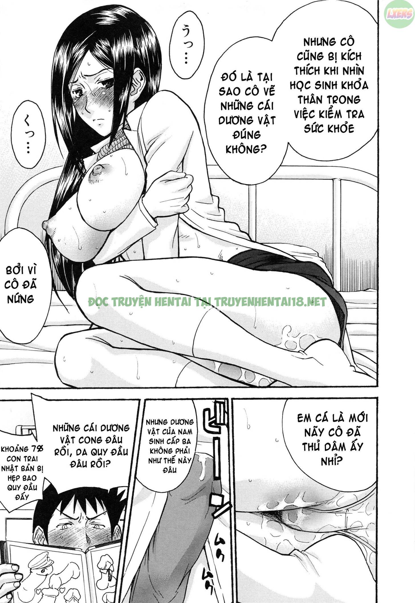 Xem ảnh 11 trong truyện hentai Midara Na Shisen - Chapter 6 - truyenhentai18.pro