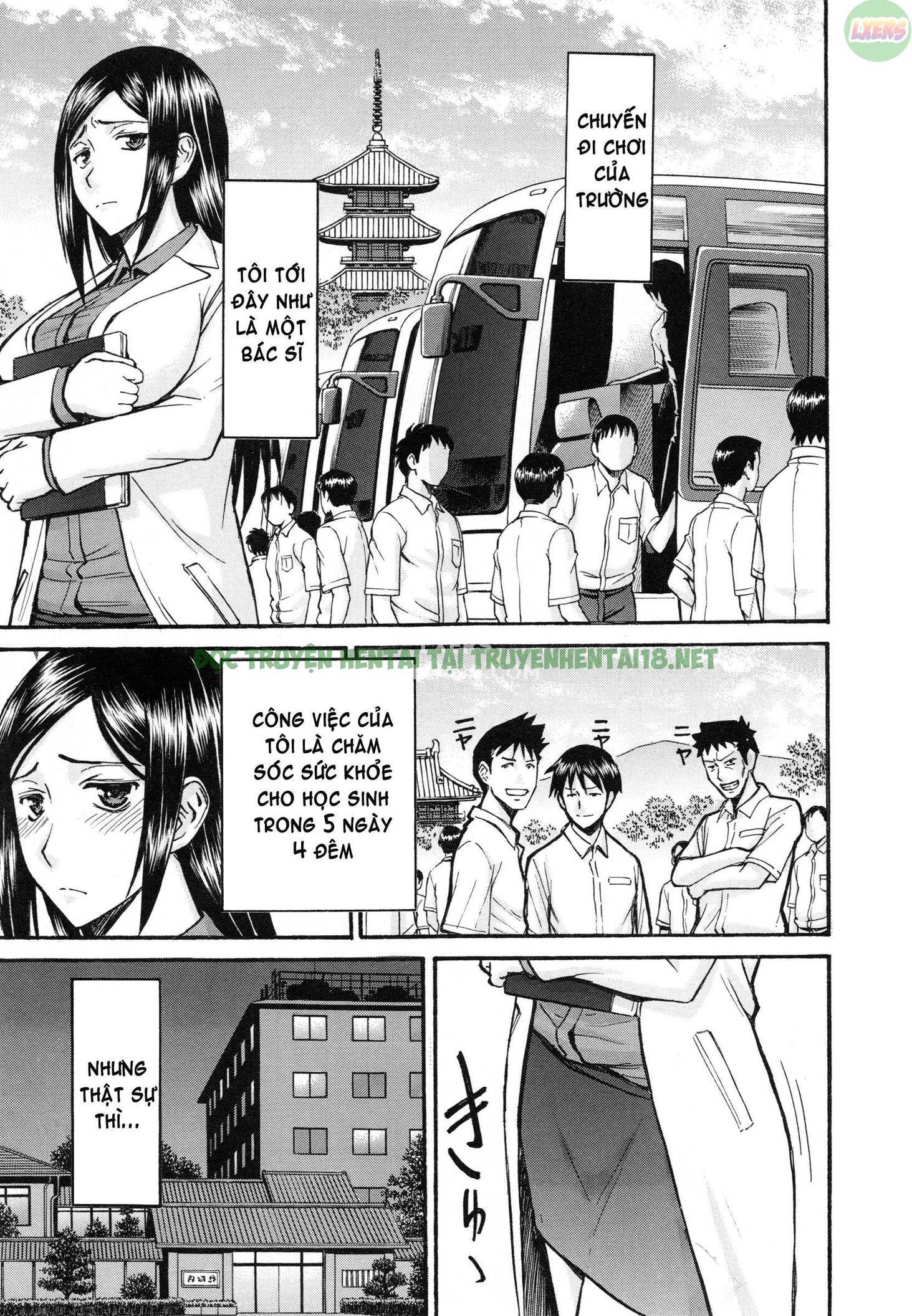 Xem ảnh 3 trong truyện hentai Midara Na Shisen - Chapter 8 END - truyenhentai18.pro