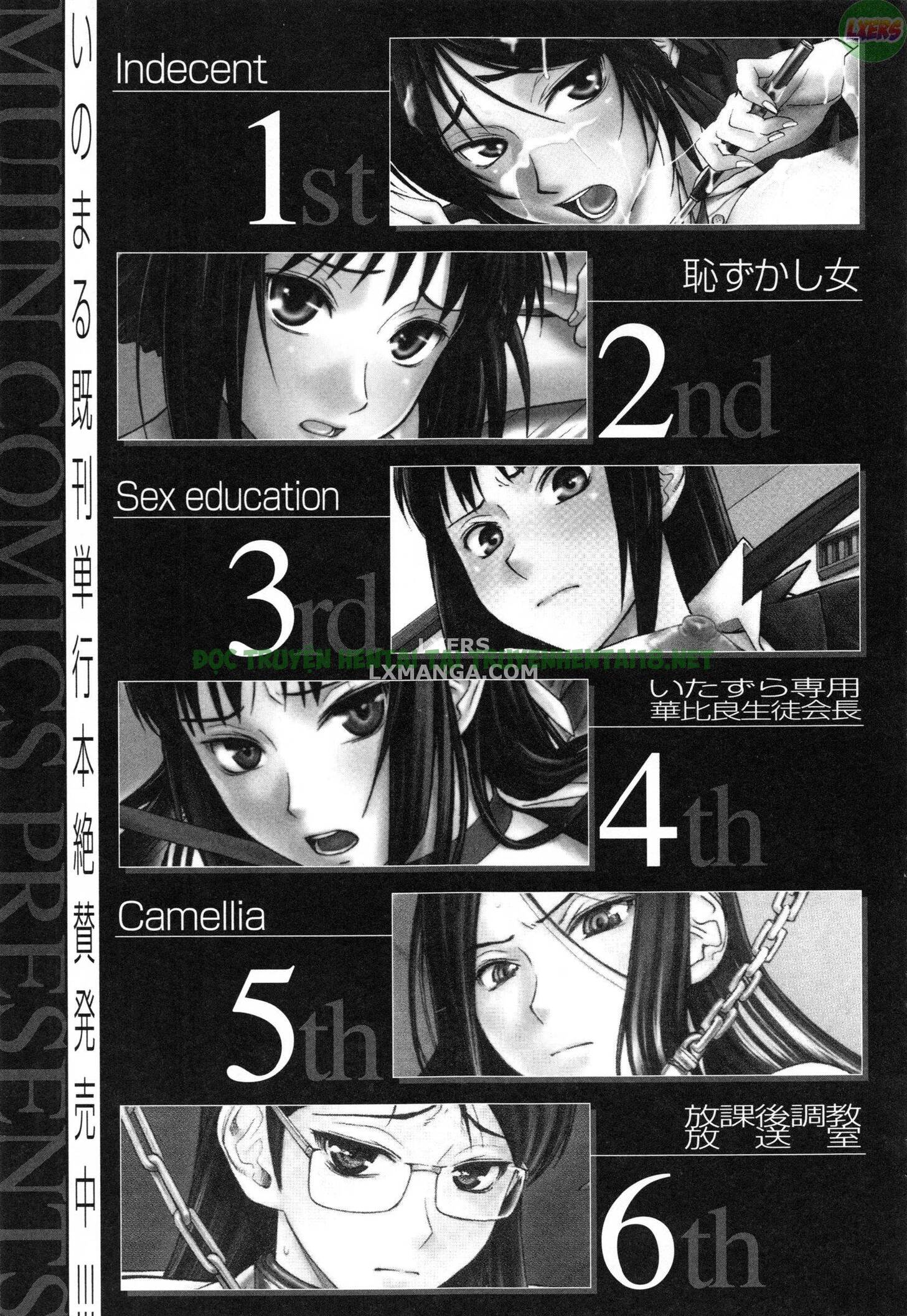Xem ảnh 30 trong truyện hentai Midara Na Shisen - Chapter 8 END - truyenhentai18.pro