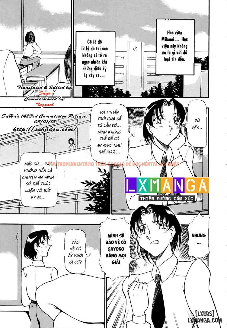 Xem ảnh 10 trong truyện hentai Midara No Houteishiki - Chapter 1. - hentaitvn.net