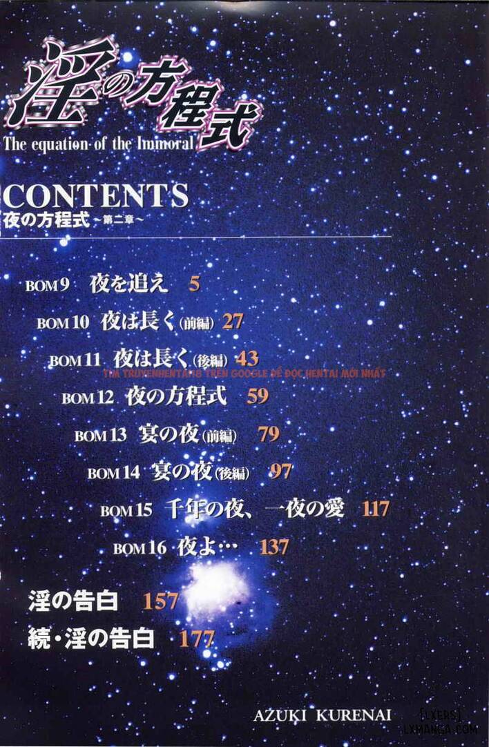 Xem ảnh 5 trong truyện hentai Midara No Houteishiki - Chapter 1. - hentaitvn.net