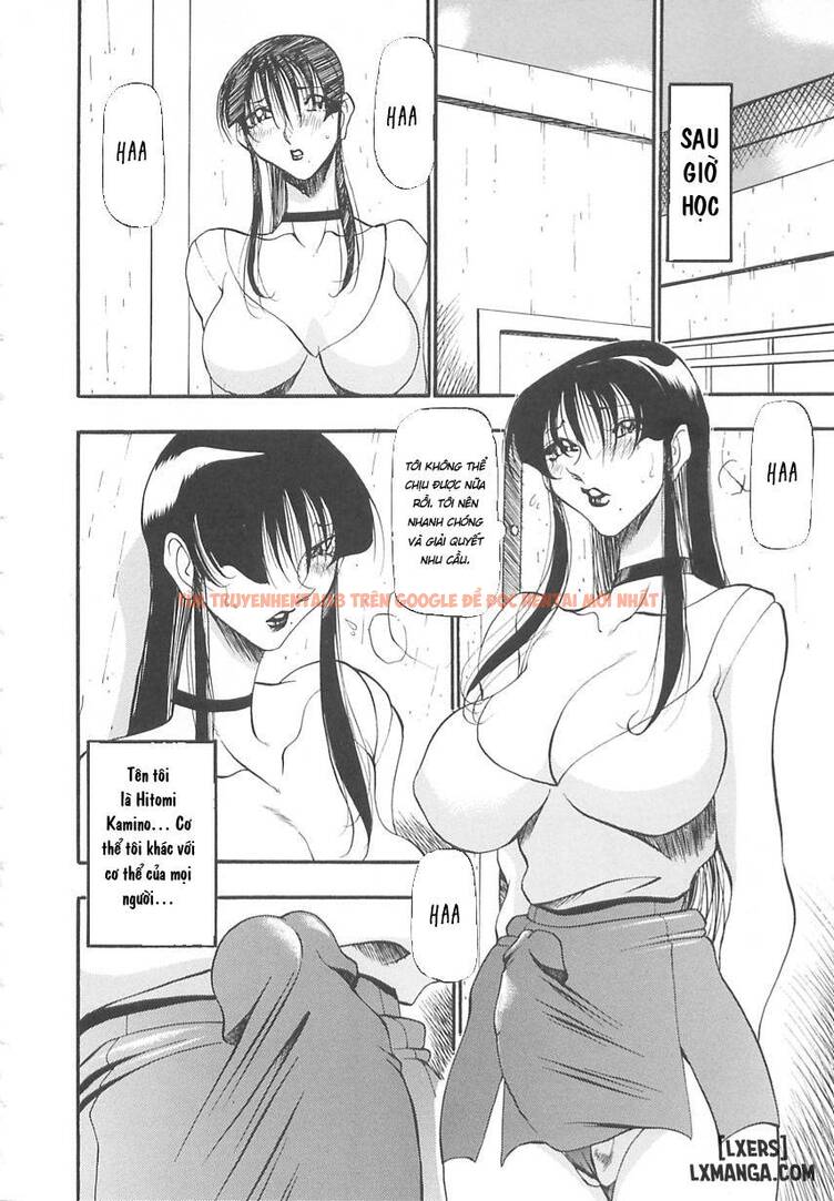 Xem ảnh 62 trong truyện hentai Midara No Houteishiki - Chapter 5 + 6 + 7: End. - hentaitvn.net