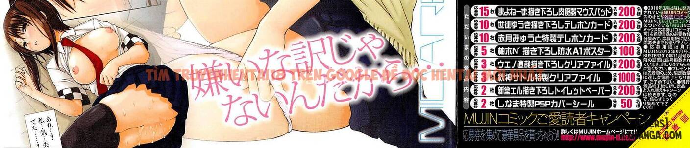 Xem ảnh 6 trong truyện hentai Midare Hajimeta Karada - Chapter 1 - hentaitvn.net