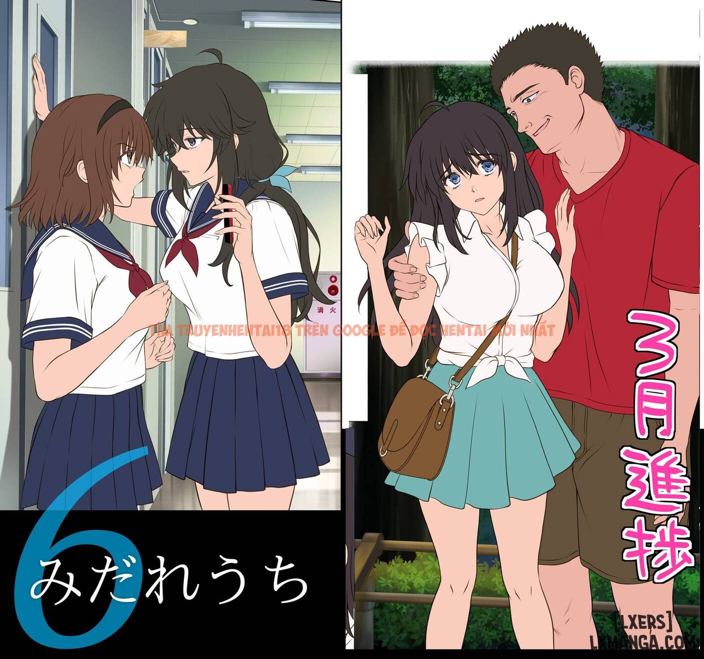 Xem ảnh 2 trong truyện hentai Midareuchi Phiên Bản Đăc Biệt - Tiến độ Chapter 6 (Tháng 3, Tháng 4) - www.hentaitvn.net