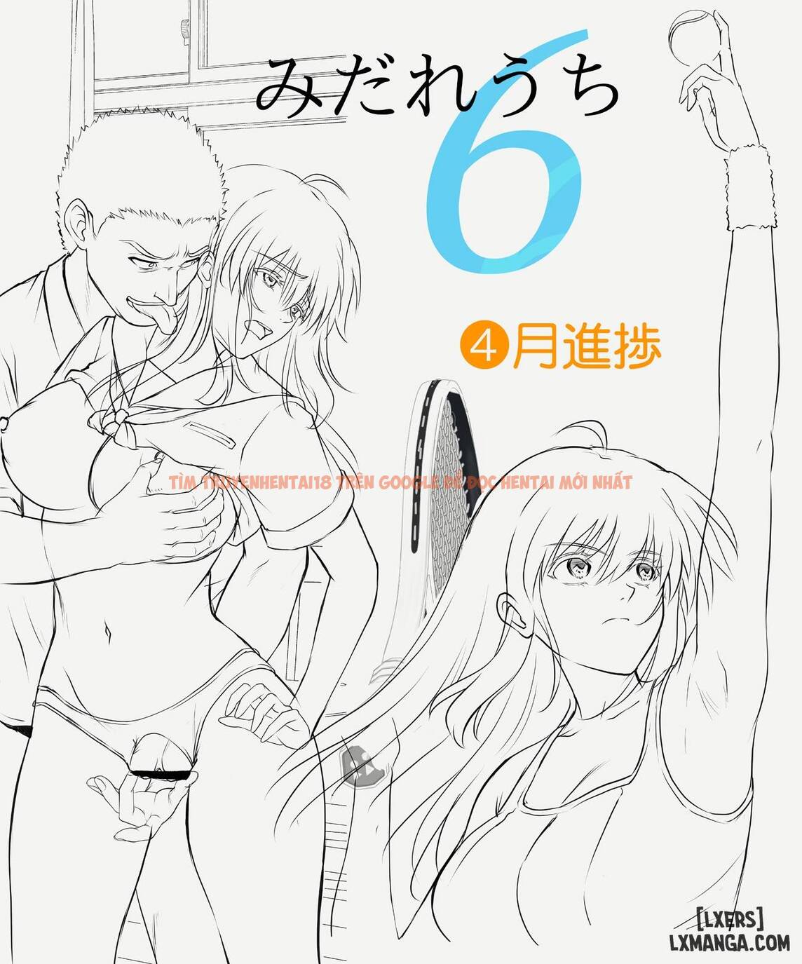Xem ảnh 5 trong truyện hentai Midareuchi Phiên Bản Đăc Biệt - Tiến độ Chapter 6 (Tháng 3, Tháng 4) - www.hentaitvn.net