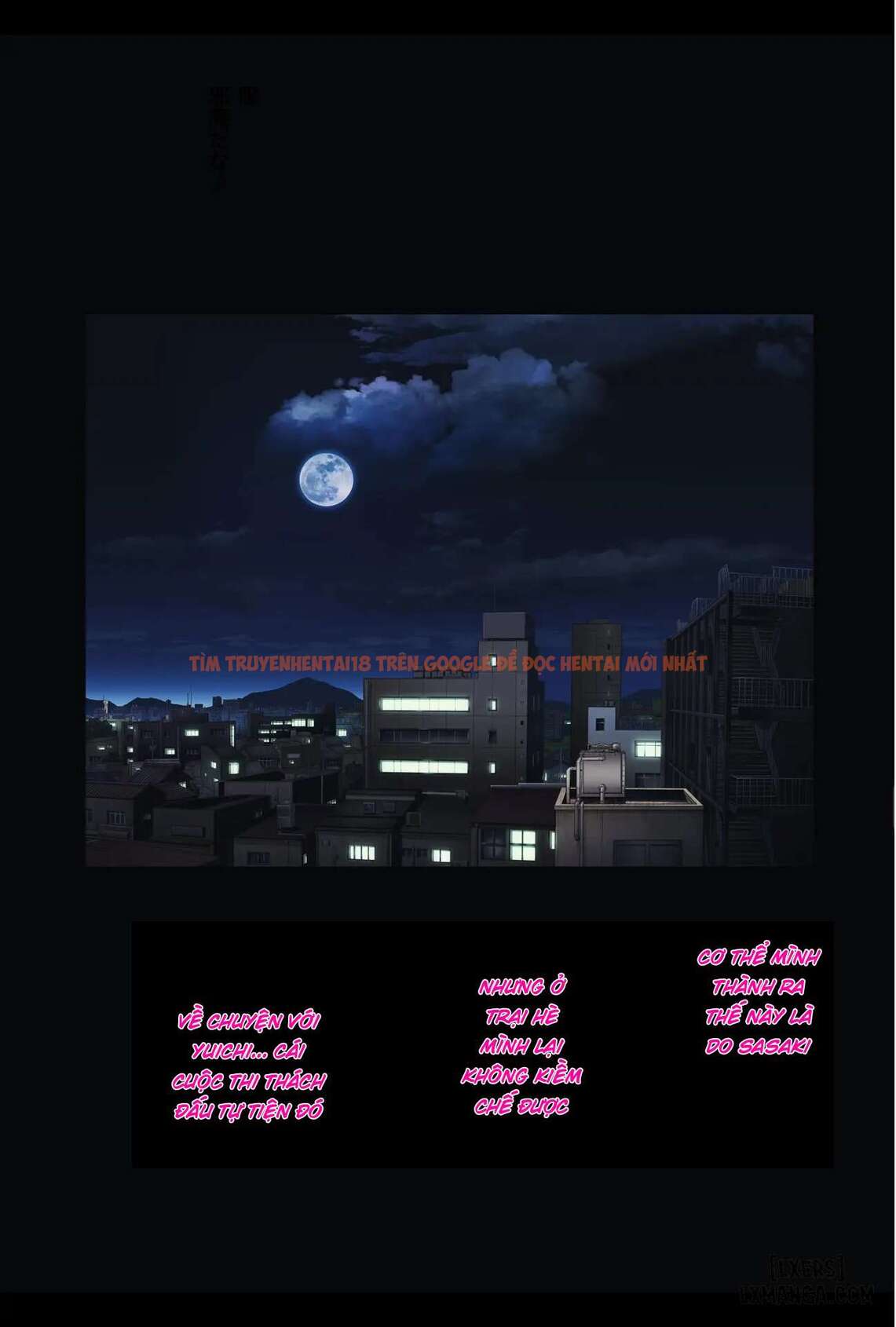 Xem ảnh Midareuchi - Chapter 4 (Rework) - 99 6979a5feadbe4 - Truyenhentaiz.net