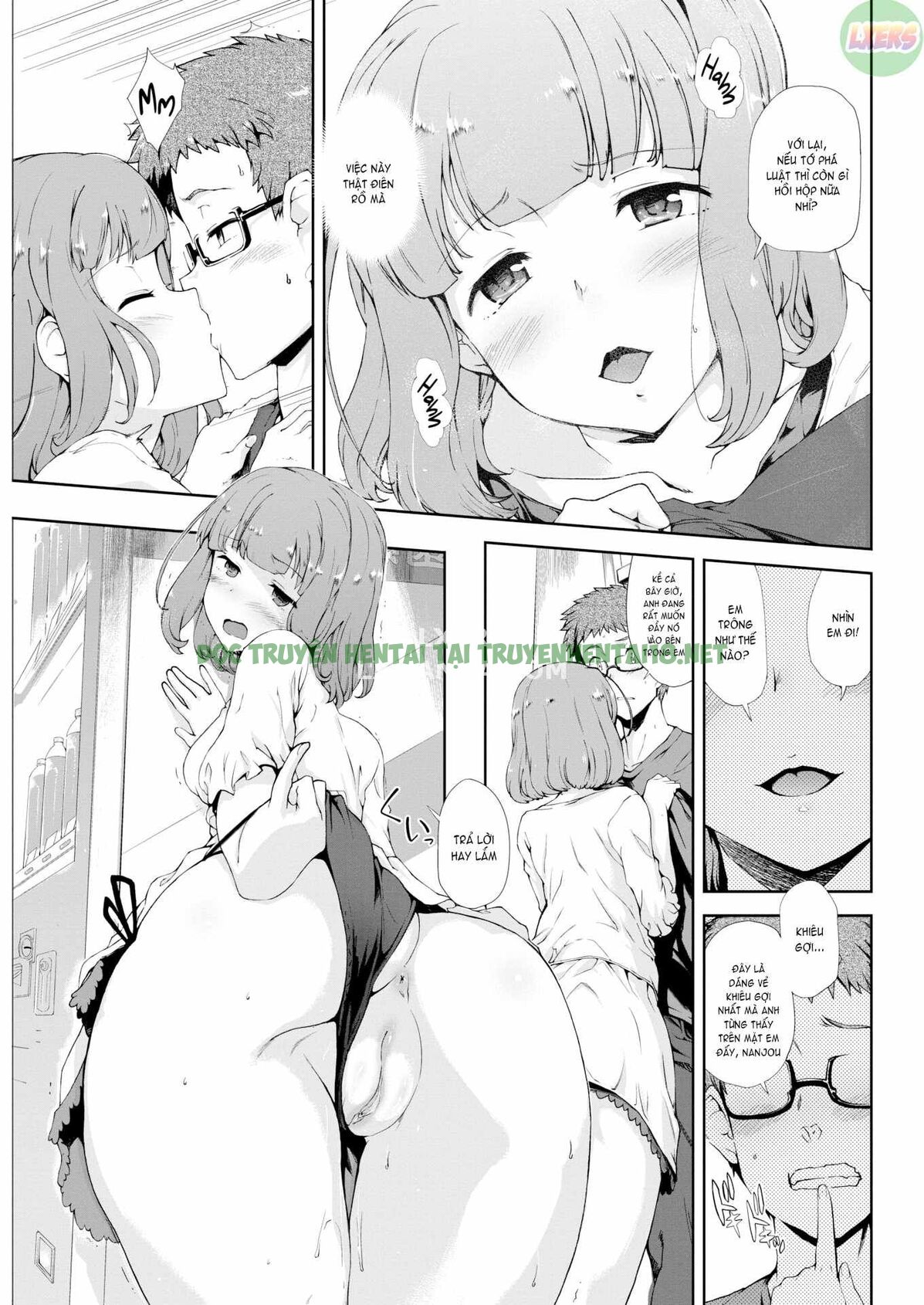 Xem ảnh 13 trong truyện hentai Mienai Tokoro De - Chapter 1 - truyenhentai18.pro