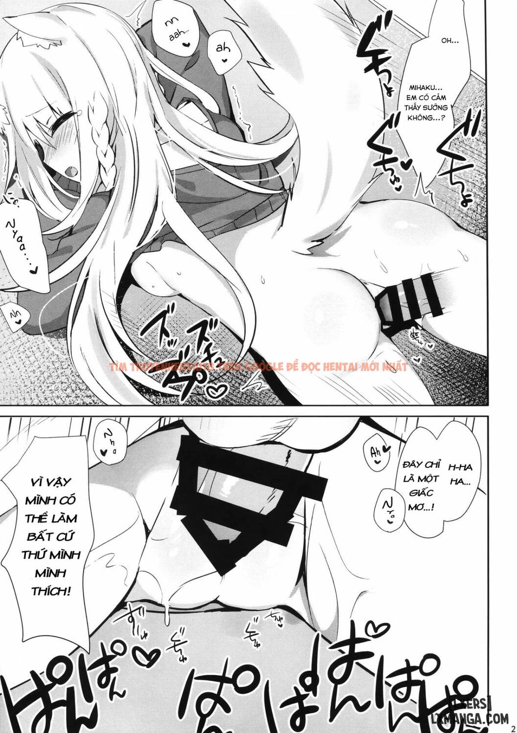 Xem ảnh 16 trong truyện hentai Mihaku-chan To Icha Love - One Shot - hentaitvn.net