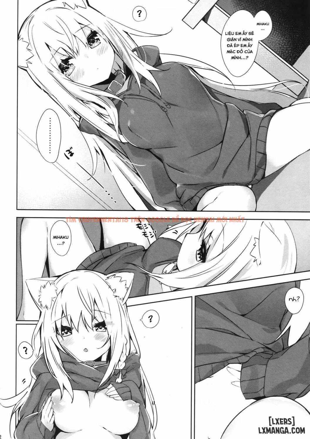 Xem ảnh 8 trong truyện hentai Mihaku-chan To Icha Love - One Shot - hentaitvn.net