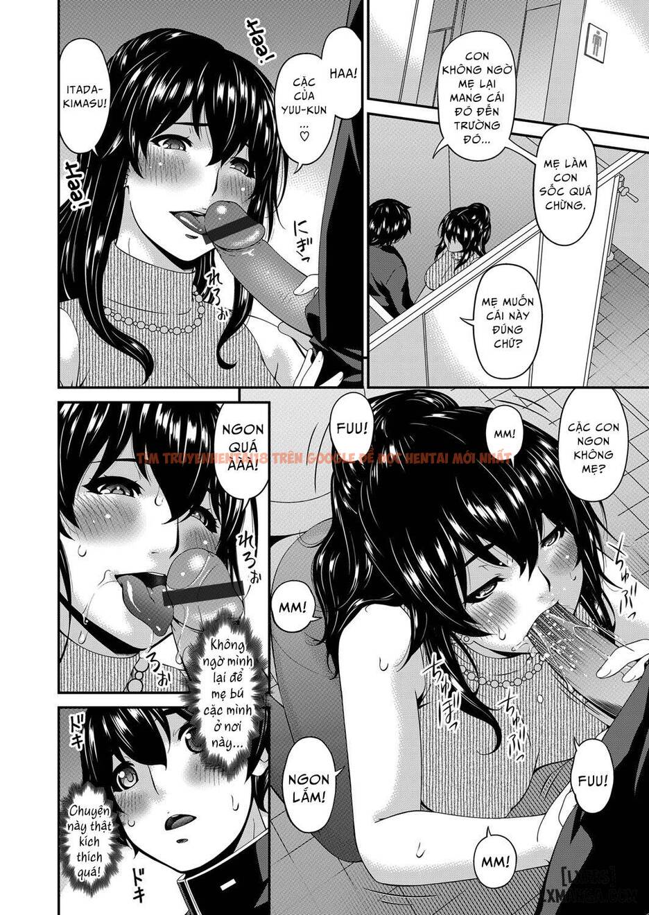 Trang truyện 1 trong truyện tranh Mikami-kun’s Incestuous Situation - Chapter 3 - truyentvn.net