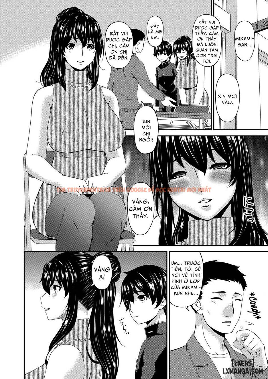 Trang truyện 13 trong truyện tranh Mikami-kun’s Incestuous Situation - Chapter 3 - truyentvn.net