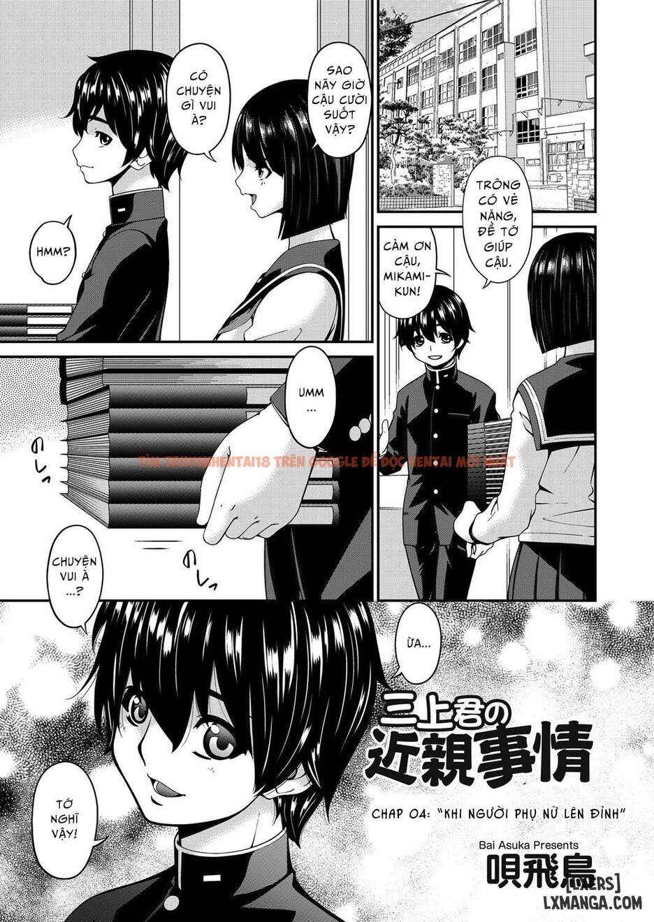 Trang truyện 0 trong truyện tranh Mikami-kun’s Incestuous Situation - Chapter 4 - truyentvn.net
