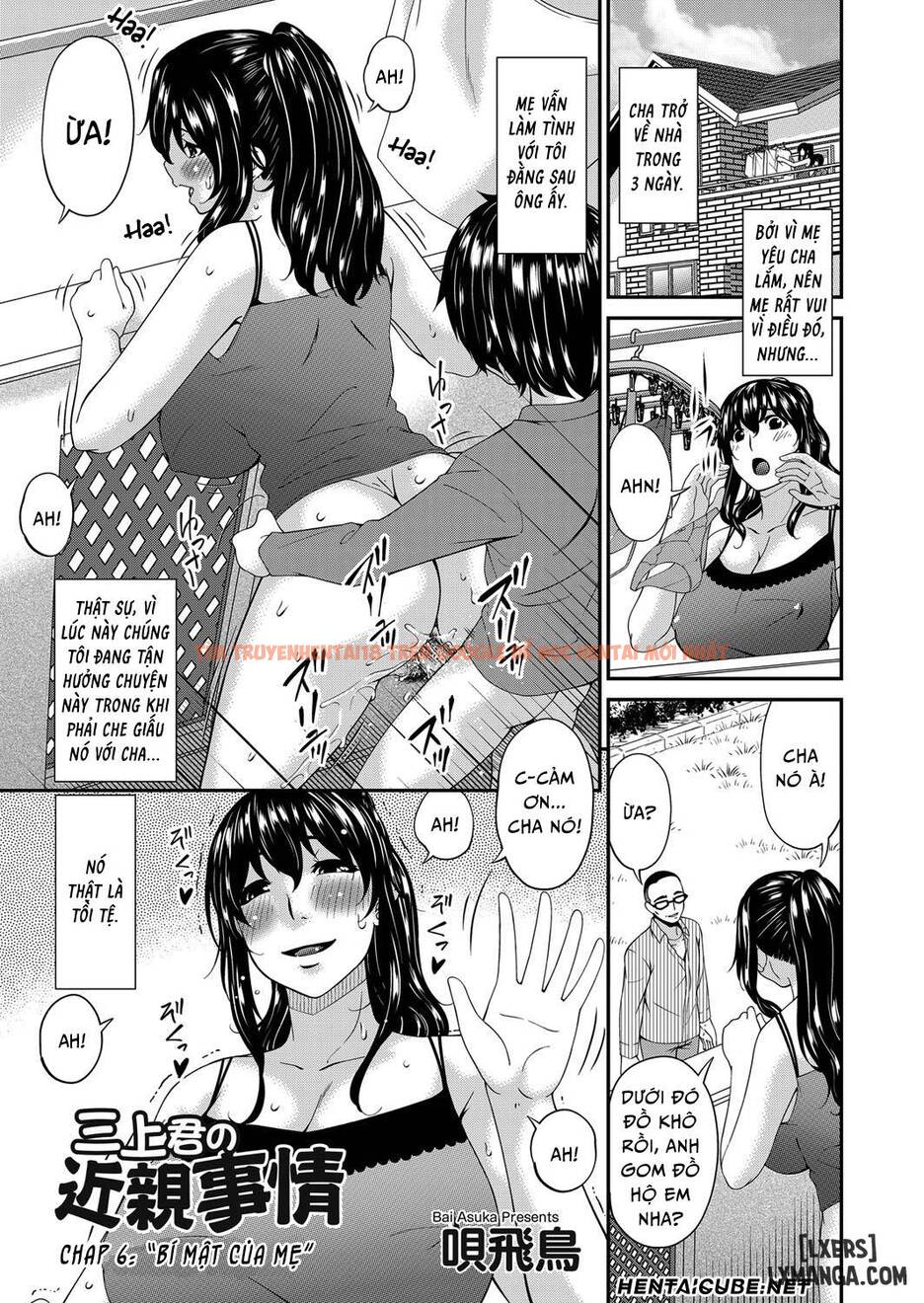 Xem ảnh 0 trong truyện hentai Mikami-Kun’s Incestuous Situation - Chapter 6 END - hentaitvn.net