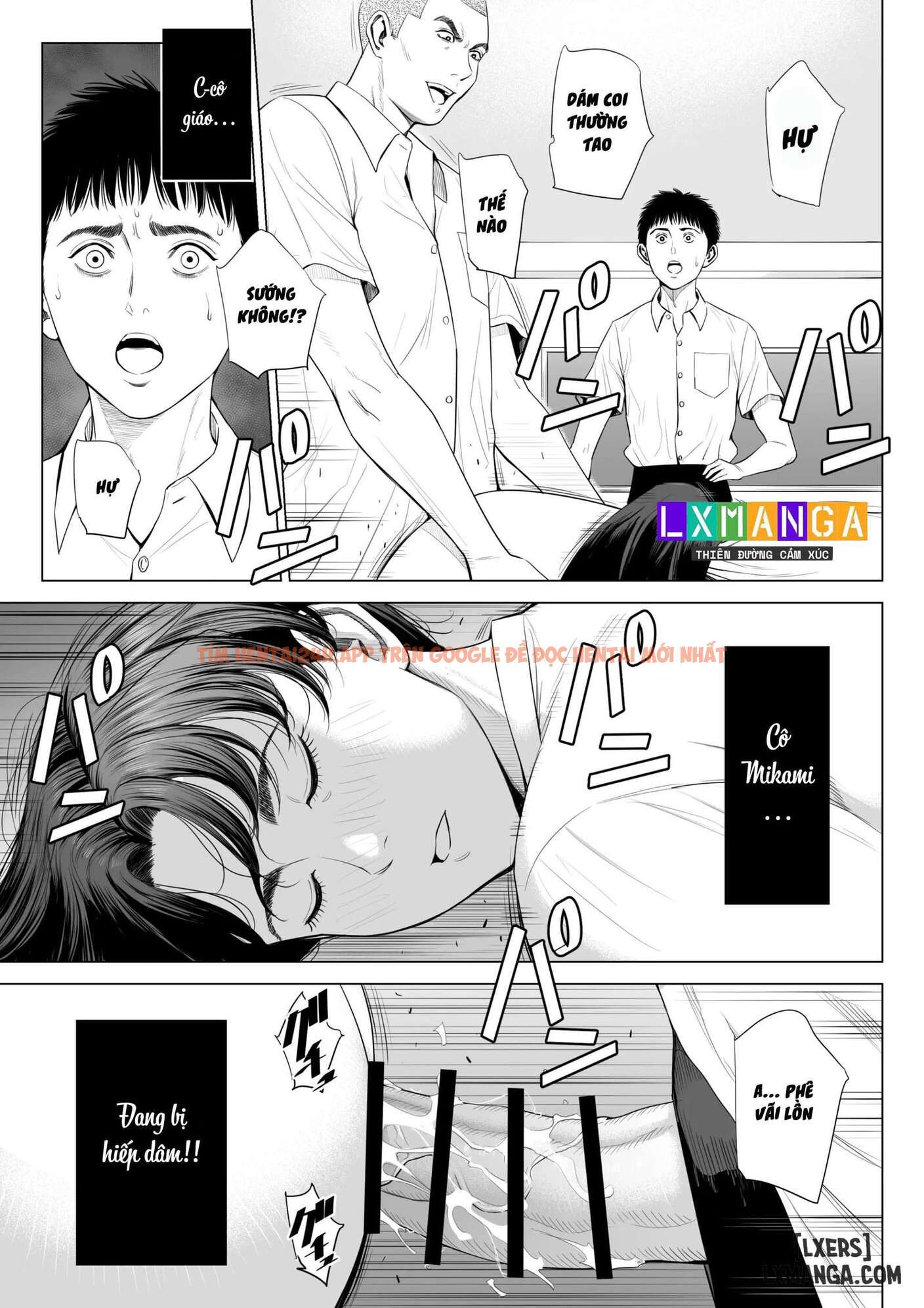 Xem ảnh Mikami Sensei Ekohiiki Kyoushi No Hisanna Matsuro - Chapter 1 - 23 6908a738c7b78 - TruyenVN.APP Xem ảnh Mikami Sensei Ekohiiki Kyoushi No Hisanna Matsuro - Chapter 1 - 23 6908a738c7b78 - TruyenVN.APP