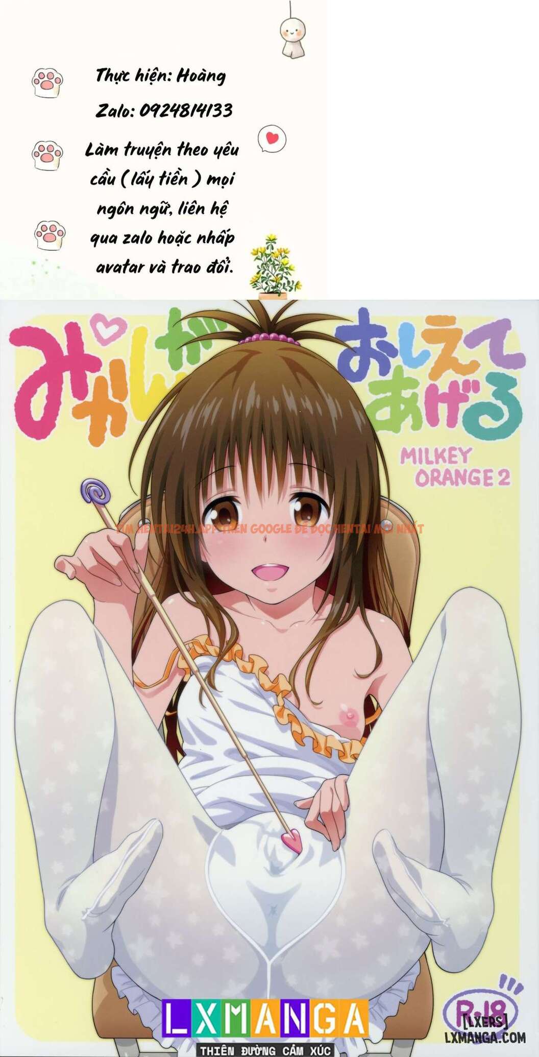 Xem ảnh 0 6908ab1b2772f trong truyện hentai Mikan Ga Oshiete Ageru Milkey Orange 2 - One Shot. - hentaitvn.net Xem ảnh 0 6908ab1b2772f trong truyện hentai Mikan Ga Oshiete Ageru Milkey Orange 2 - One Shot. - hentaitvn.net