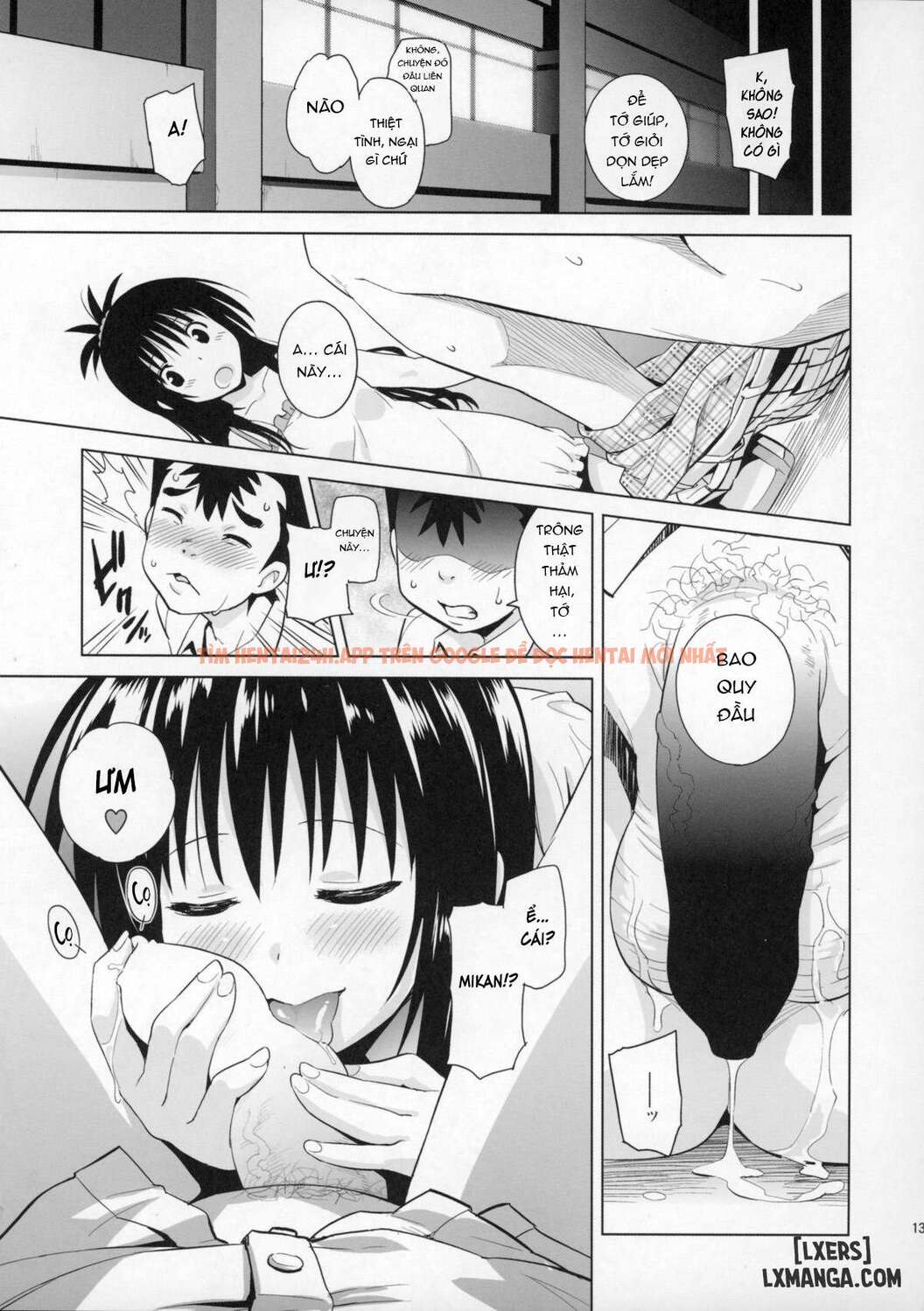 Xem ảnh 11 6908ab1b2772f trong truyện hentai Mikan Ga Oshiete Ageru Milkey Orange 2 - One Shot. - hentaitvn.net Xem ảnh 11 6908ab1b2772f trong truyện hentai Mikan Ga Oshiete Ageru Milkey Orange 2 - One Shot. - hentaitvn.net