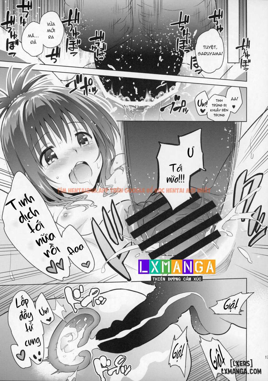 Xem ảnh 15 6908ab1b2772f trong truyện hentai Mikan Ga Oshiete Ageru Milkey Orange 2 - One Shot. - hentaitvn.net Xem ảnh 15 6908ab1b2772f trong truyện hentai Mikan Ga Oshiete Ageru Milkey Orange 2 - One Shot. - hentaitvn.net