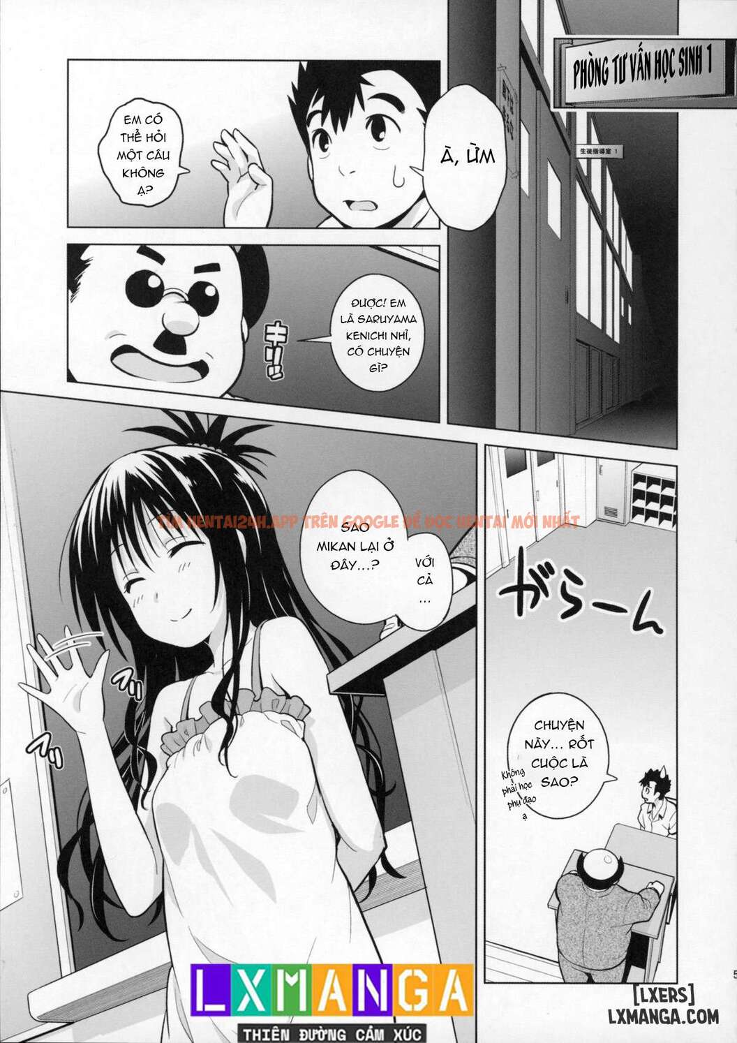 Xem ảnh 3 6908ab1b2772f trong truyện hentai Mikan Ga Oshiete Ageru Milkey Orange 2 - One Shot. - hentaitvn.net Xem ảnh 3 6908ab1b2772f trong truyện hentai Mikan Ga Oshiete Ageru Milkey Orange 2 - One Shot. - hentaitvn.net