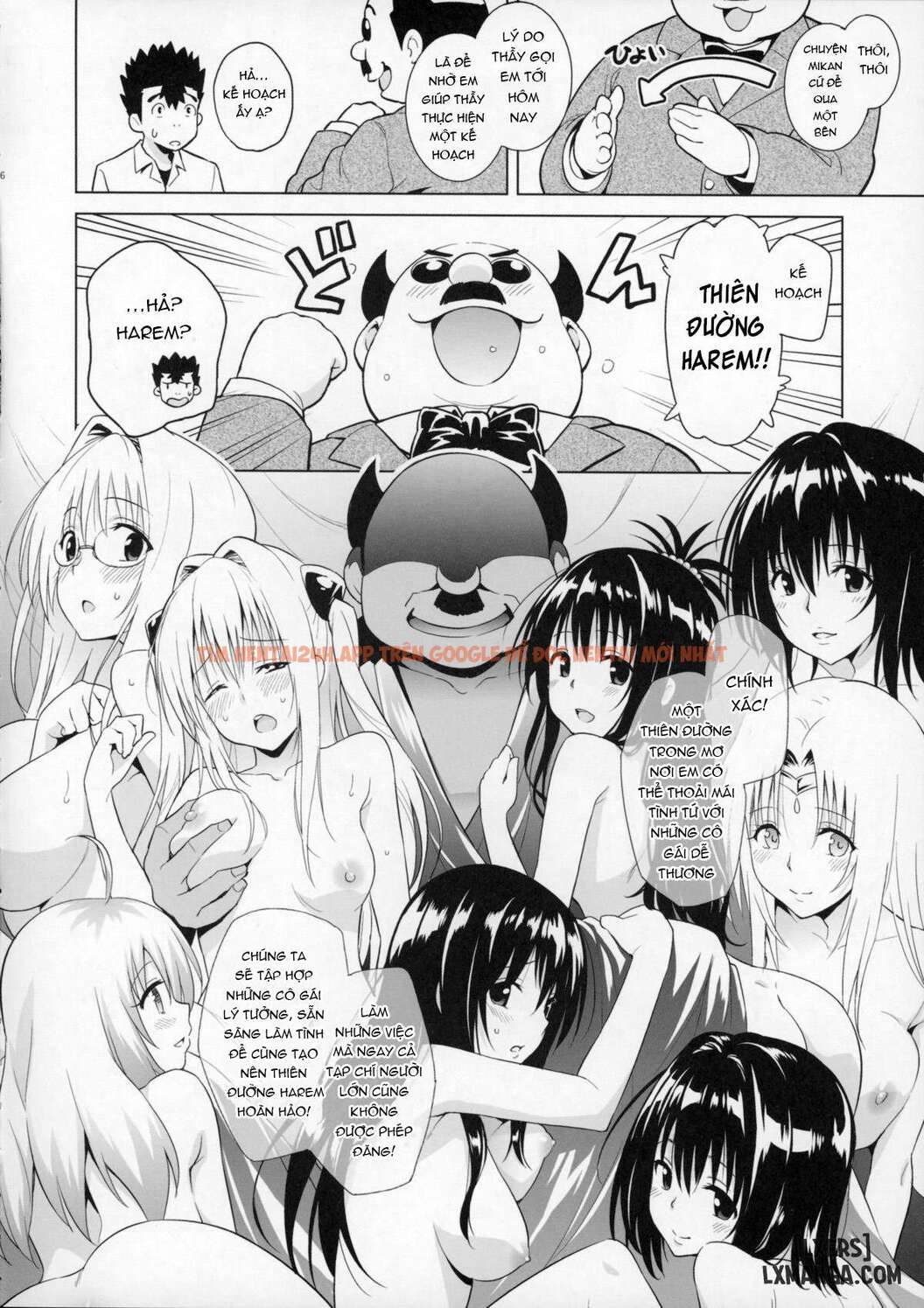 Xem ảnh 4 6908ab1b2772f trong truyện hentai Mikan Ga Oshiete Ageru Milkey Orange 2 - One Shot. - hentaitvn.net Xem ảnh 4 6908ab1b2772f trong truyện hentai Mikan Ga Oshiete Ageru Milkey Orange 2 - One Shot. - hentaitvn.net