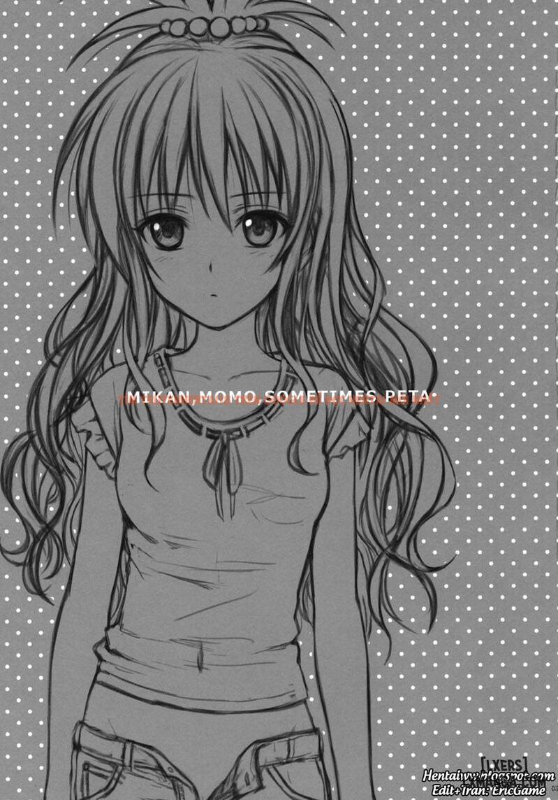 Xem ảnh 1 trong truyện hentai Mikan, Momo, Sometimes Peta - One Shot - hentaitvn.net