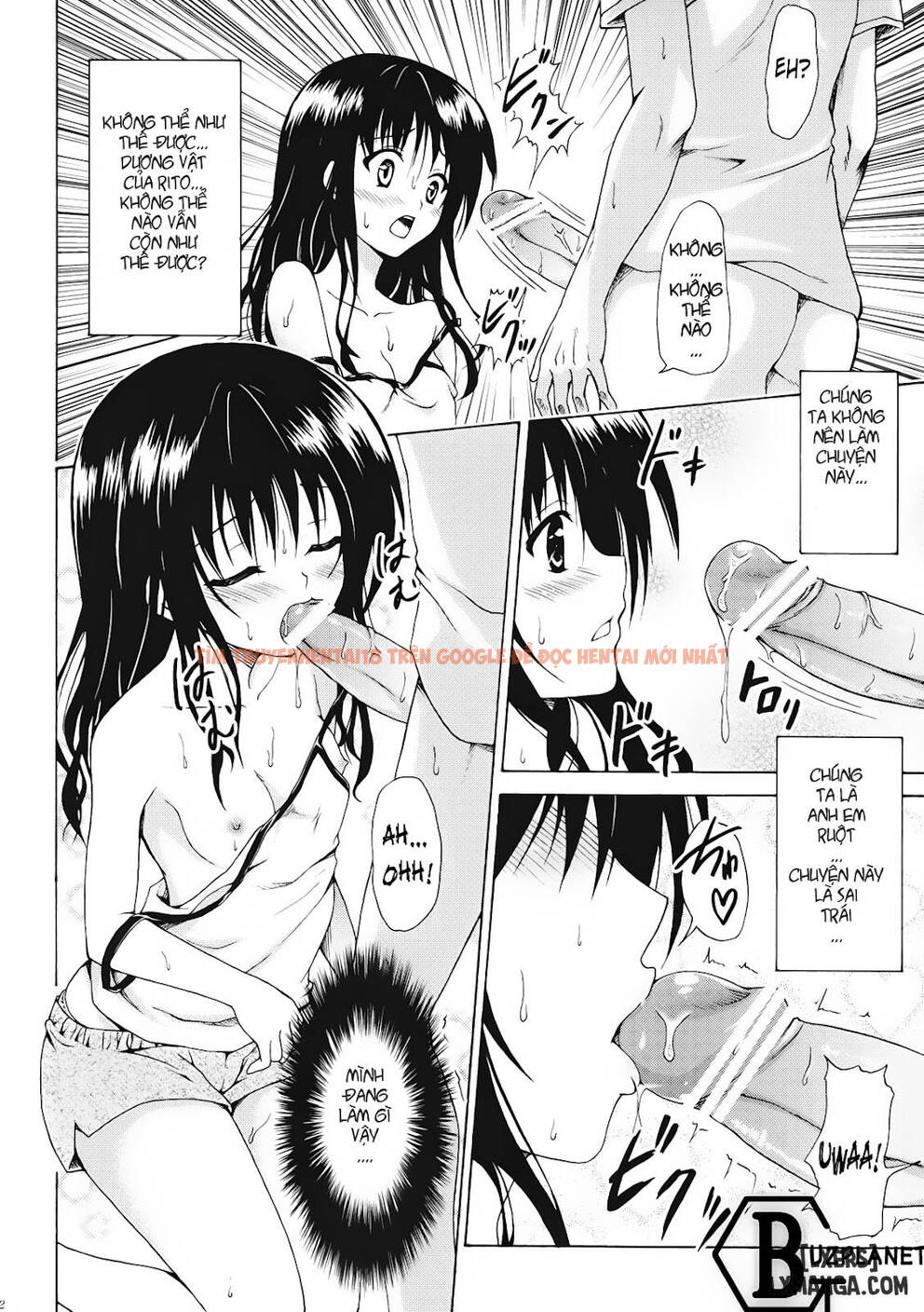 Trang truyện 10 trong truyện tranh Mikan The Forbidden Fruit - Chap 1 - lxmanga.org
