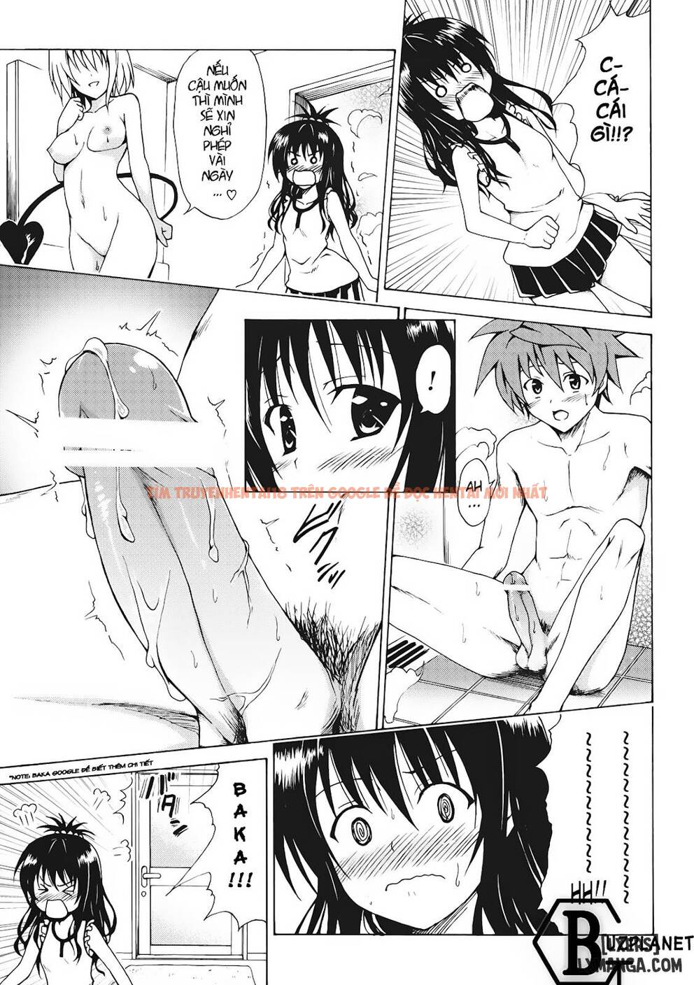 Trang truyện 3 trong truyện tranh Mikan The Forbidden Fruit - Chap 1 - lxmanga.org