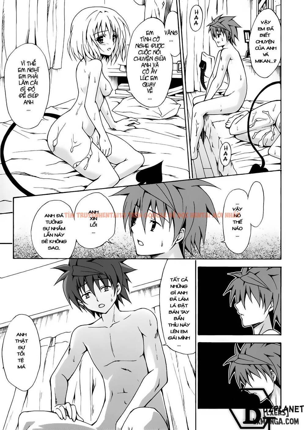 Trang truyện 17 trong truyện tranh Mikan The Forbidden Fruit - Chapter 2 - hentai24h.pro