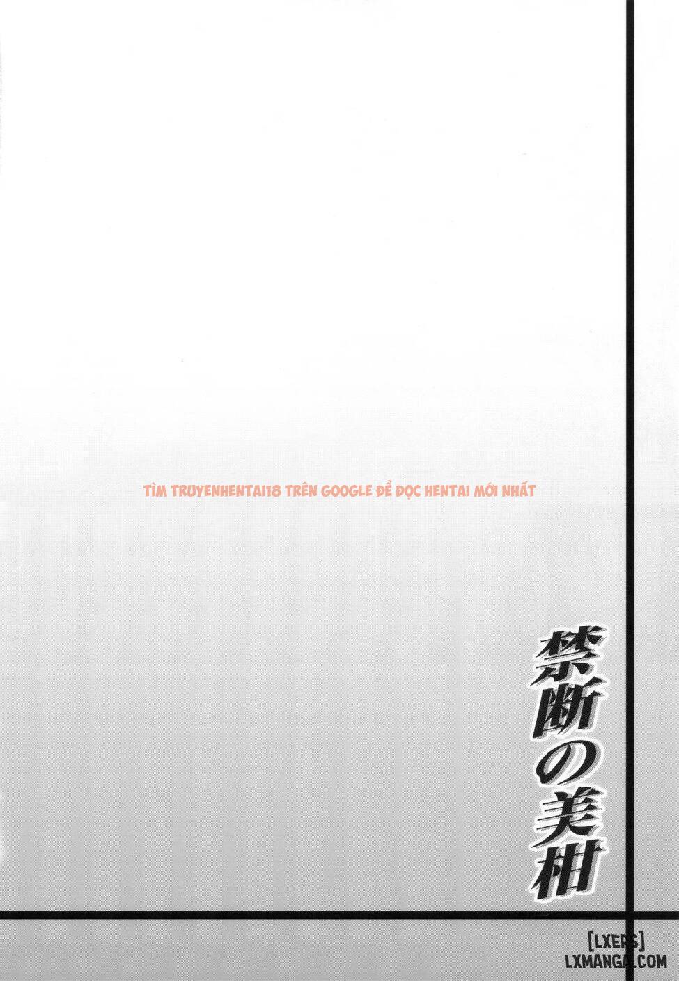 Trang truyện 19 trong truyện tranh Mikan The Forbidden Fruit - Chapter 4 END - www.truyentvn.net