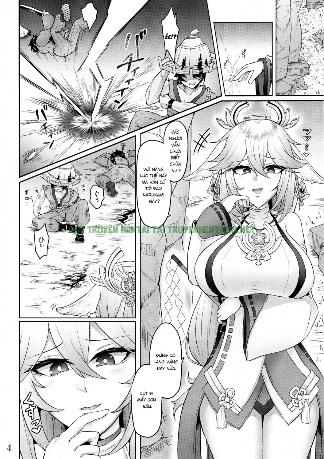 Hình ảnh 5 trong Miko Gyaku - Chapter 1