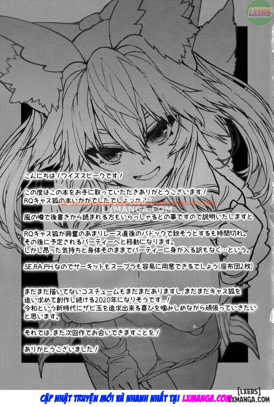Xem ảnh 24 trong truyện hentai Mikomiko Ryousai Race Queen Tamamo-chan - One Shot - hentaitvn.net