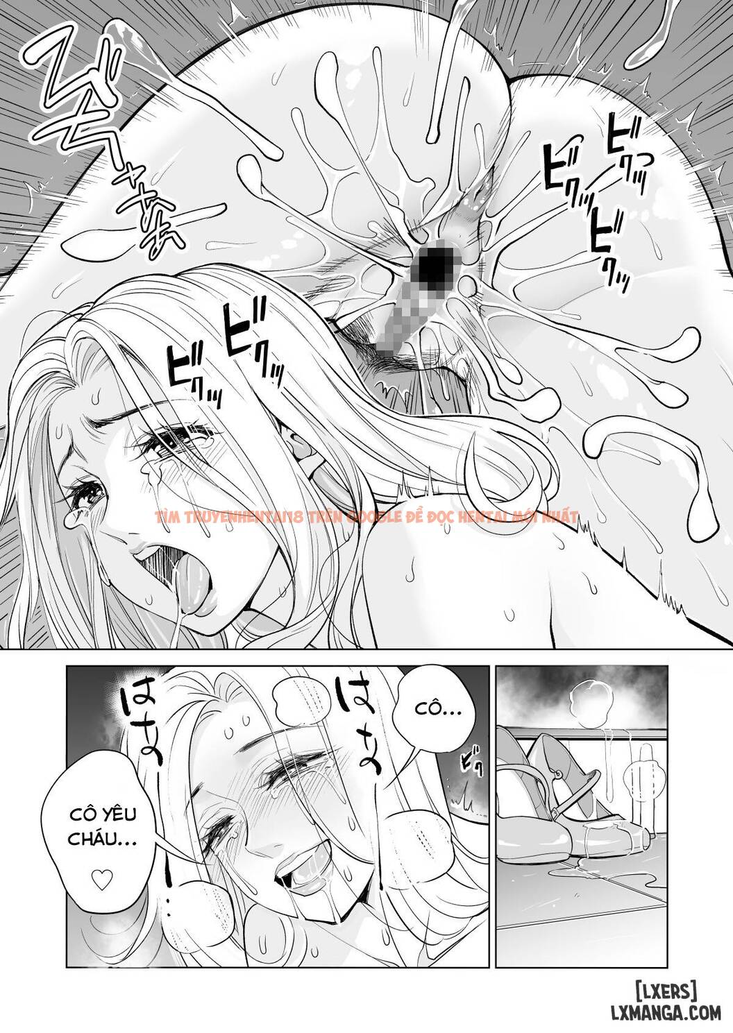 Trang truyện 29 trong truyện tranh Mikonjo No Shounengari - One Shot - lxmanga.org
