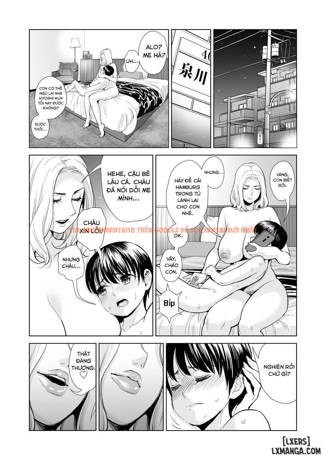 Trang truyện 53 trong truyện tranh Mikonjo No Shounengari - One Shot - lxmanga.org