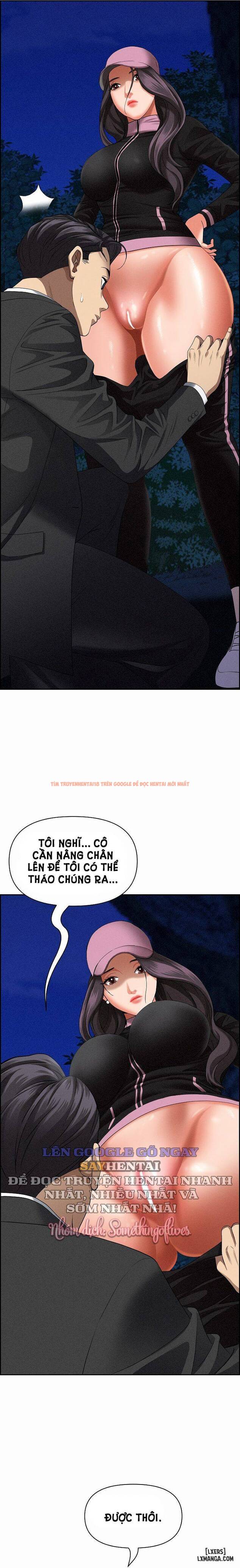 Xem ảnh 8 trong truyện hentai Milf Guard - Chapter 10 - hentaitvn.net