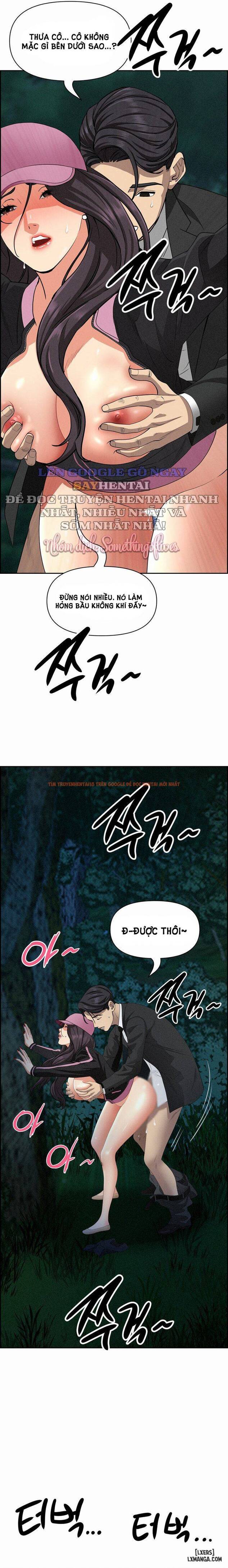 Xem ảnh 10 trong truyện hentai Milf Guard - Chapter 11 - hentaitvn.net