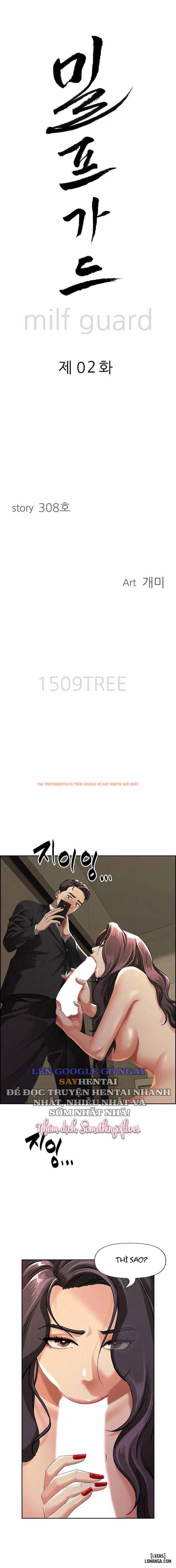 Xem ảnh 1 trong truyện hentai Milf Guard - Chapter 2 - hentaitvn.net
