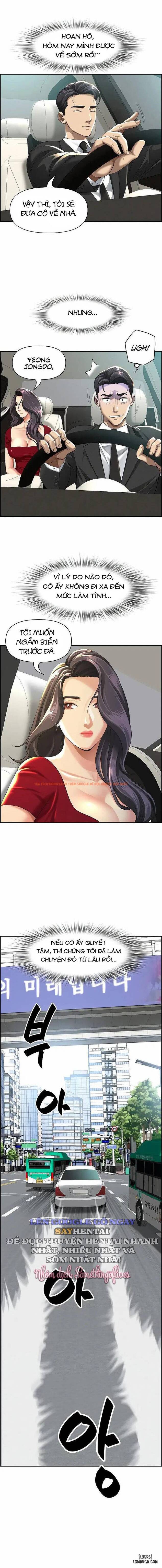 Xem ảnh 11 trong truyện hentai Milf Guard - Chapter 2 - hentaitvn.net