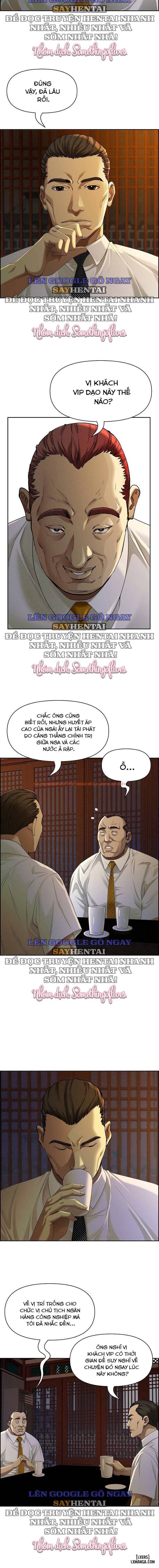 Xem ảnh 8 trong truyện hentai Milf Guard - Chapter 3 - hentaitvn.net