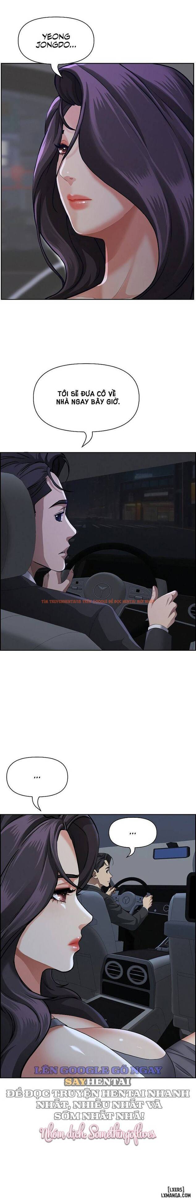 Xem ảnh 10 trong truyện hentai Milf Guard - Chapter 4 - hentaitvn.net