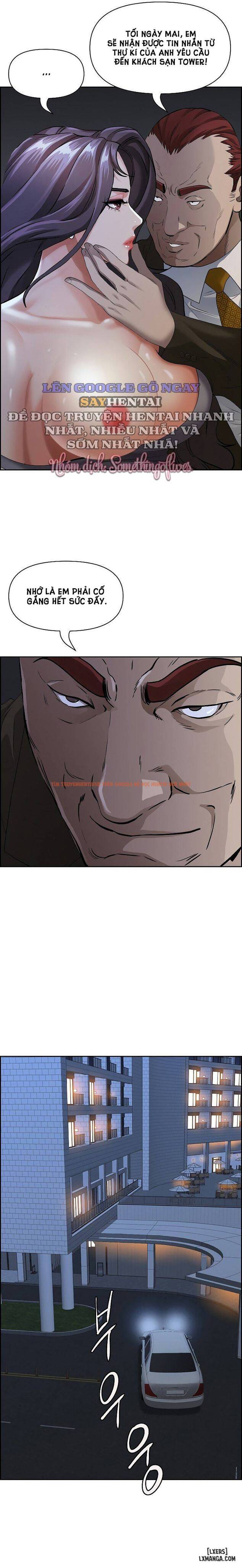 Xem ảnh 6 trong truyện hentai Milf Guard - Chapter 4 - hentaitvn.net