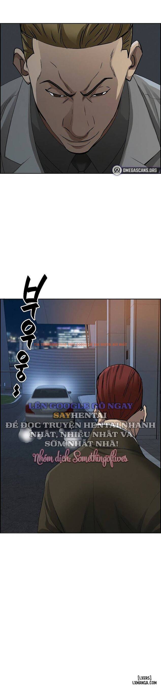 Xem ảnh 8 trong truyện hentai Milf Guard - Chapter 4 - hentaitvn.net