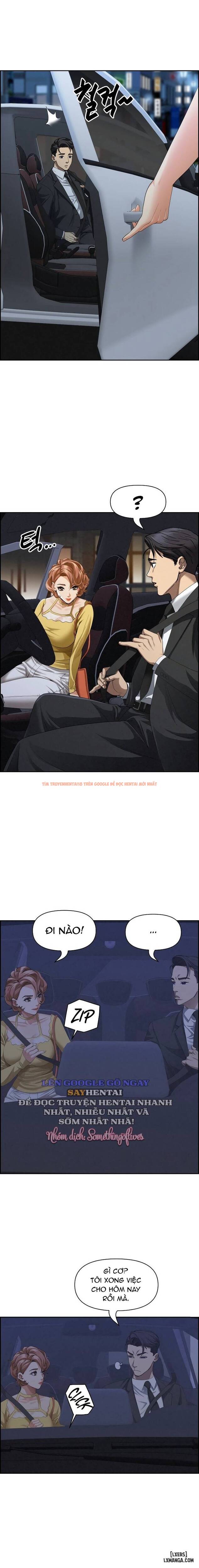 Xem ảnh 6 trong truyện hentai Milf Guard - Chapter 5 - hentaitvn.net