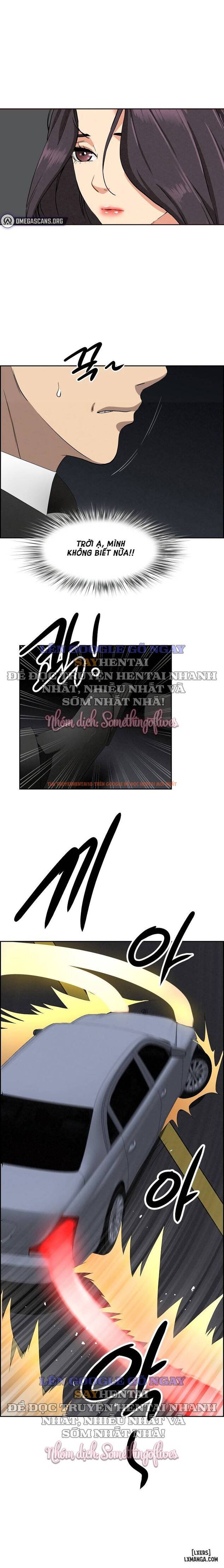 Xem ảnh 10 trong truyện hentai Milf Guard - Chapter 7 - hentaitvn.net