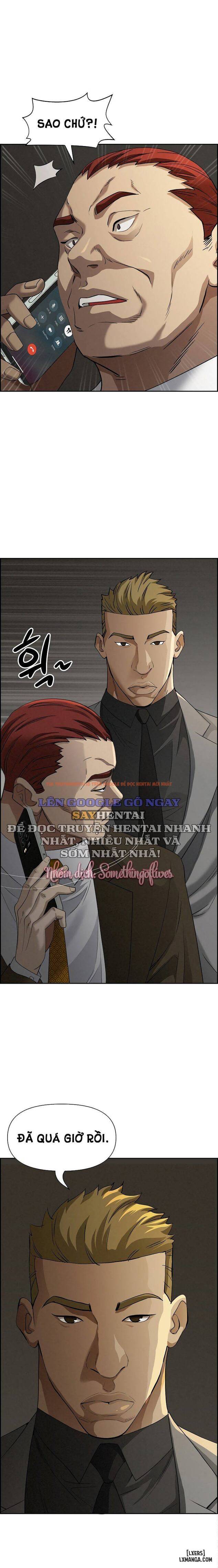 Trang truyện 11 trong truyện tranh Milf Guard - Chapter 8 - truyentvn.net