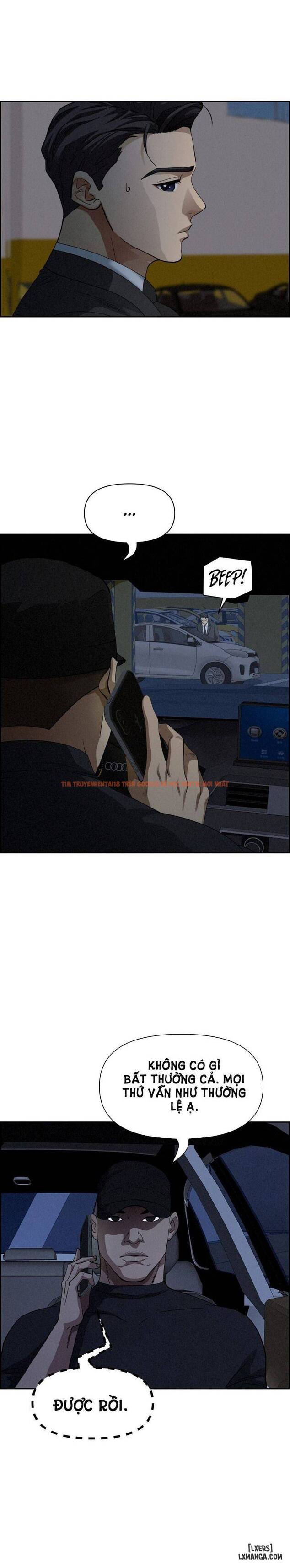 Xem ảnh 7 trong truyện hentai Milf Guard - Chapter 9 - hentaitvn.net