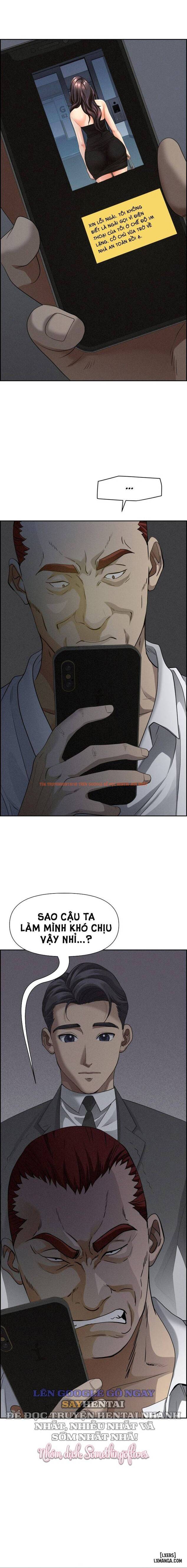 Xem ảnh 9 trong truyện hentai Milf Guard - Chapter 9 - hentaitvn.net