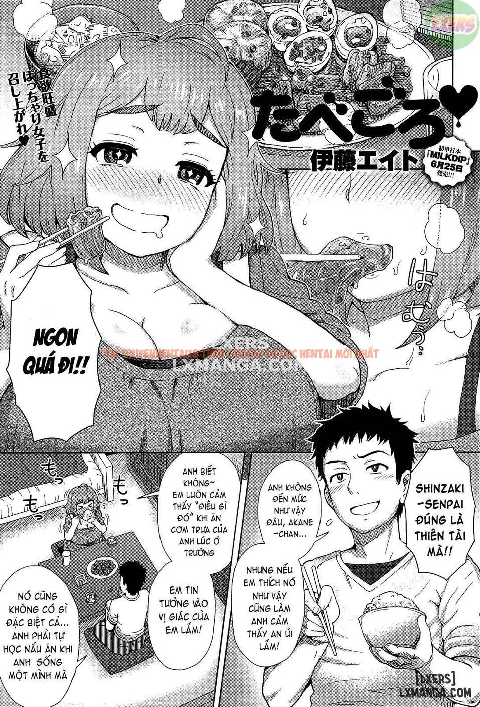 Xem ảnh 3 trong truyện hentai Milk Dip - Chapter 4 - hentaitvn.net